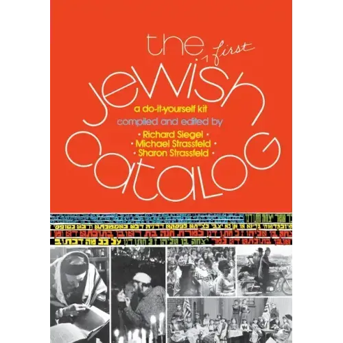 The First Jewish Catalog
