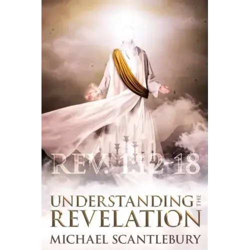 Understanding the Revelation: An In-Depth Study