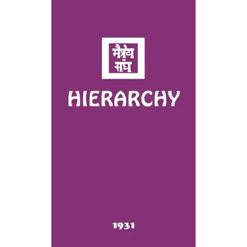 Hierarchy