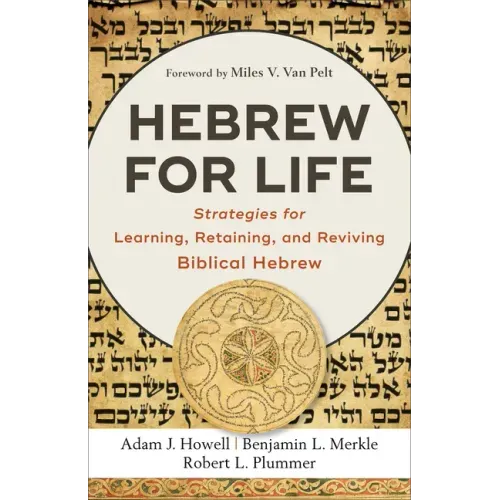 Hebrew for Life