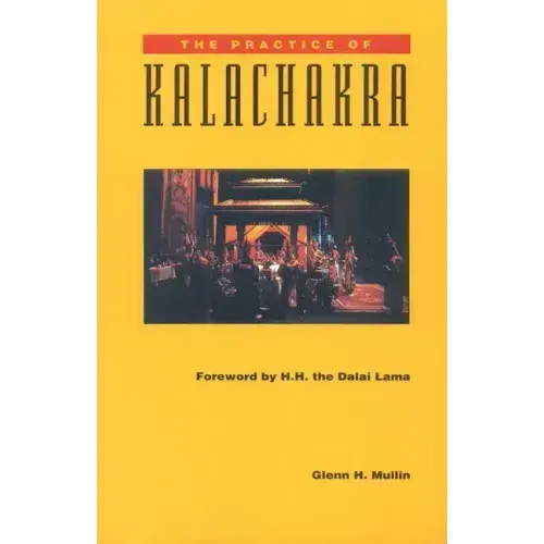 The Practice of Kalachakra