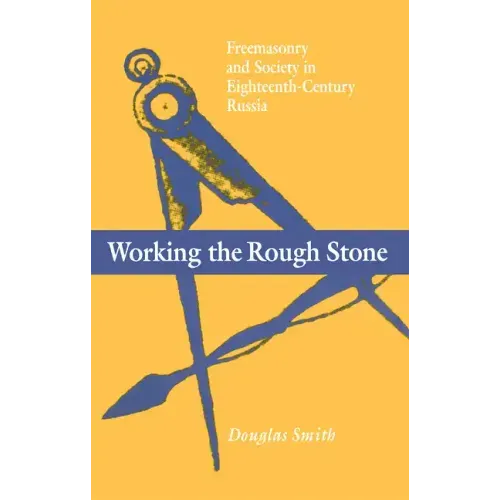 Working the Rough Stone