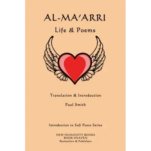 Al-Ma'arri: Life & Poems