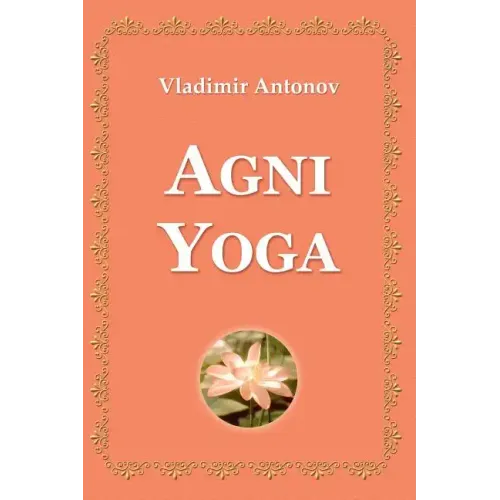 Agni Yoga