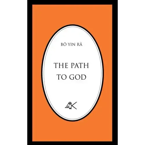 The Path to God