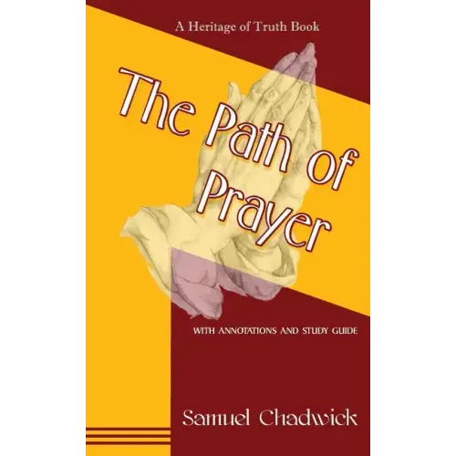 The Path of Prayer