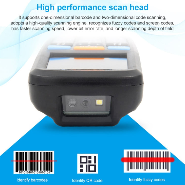 NEWSCAN NS6606T Two-dimensional Image Wireless Barcode Scanner Collector, NS6606T