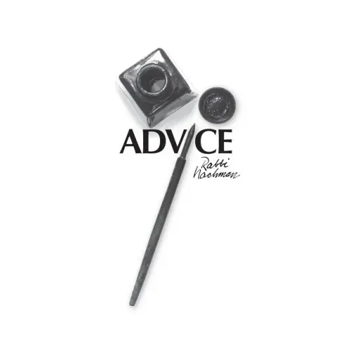 Advice (Likutey Etzot)