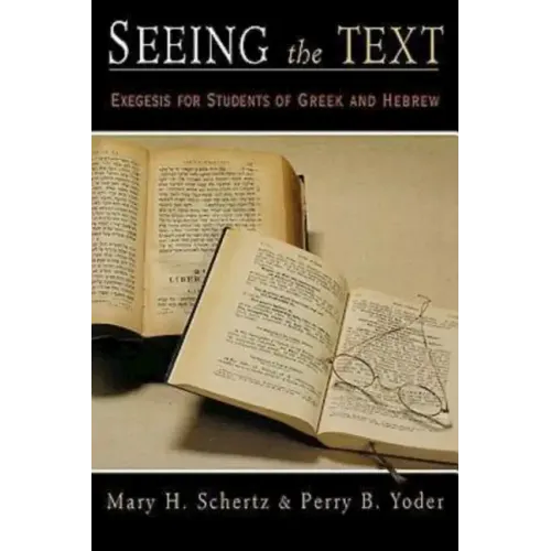 Seeing the Text