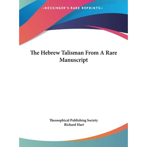 The Hebrew Talisman From A Rare Manuscript