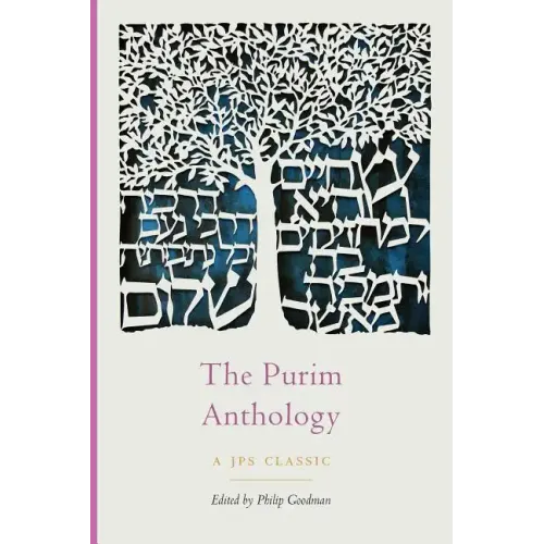 The Purim Anthology