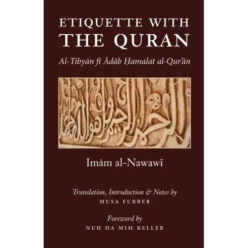 Etiquette With the Quran