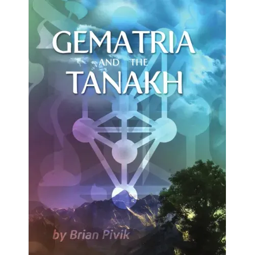 Gematria and the Tanakh