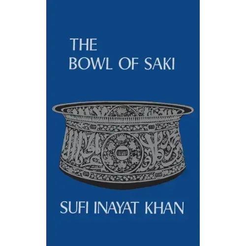 The Bowl of Saki