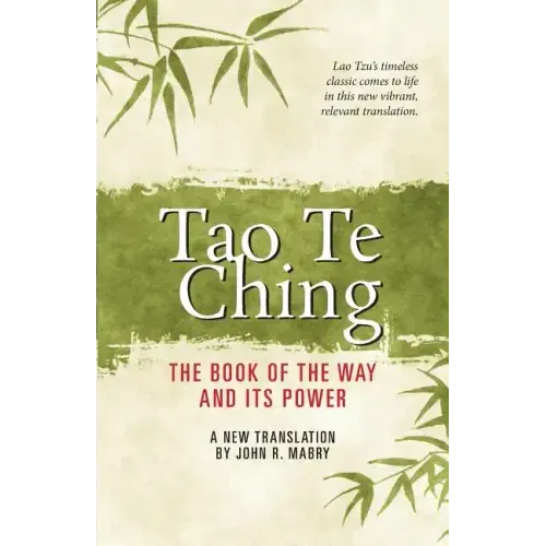 Tao Te Ching