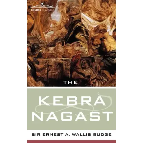 The Kebra Nagast
