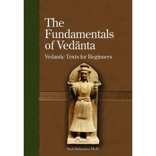 The Fundamentals of Vedanta