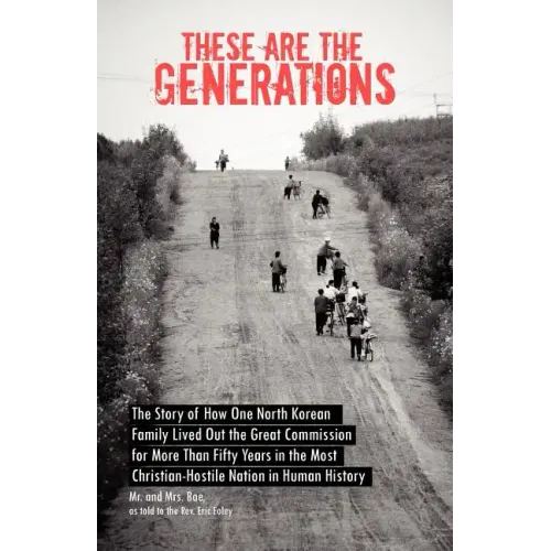 These are the Generations