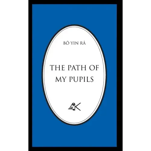 The Path Of My Pupils