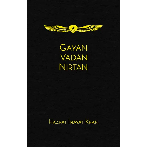 Gayan Vadan Nirtan