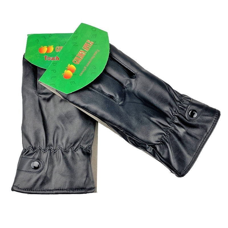 Mens Winter Cotton Gloves For Outdoor Sports And Cycling