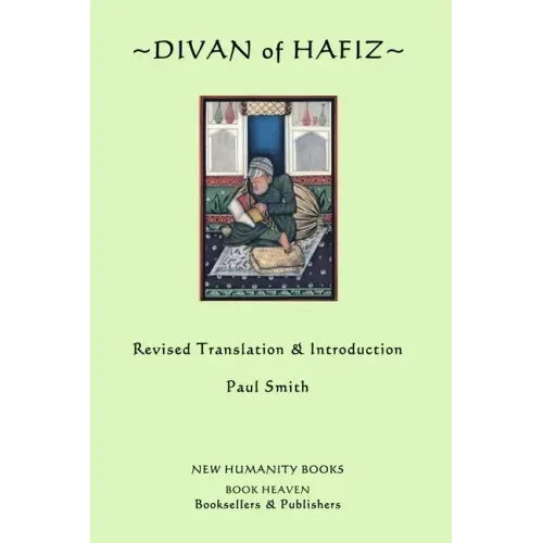 Divan of Hafiz