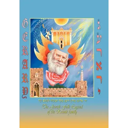 Gerary: The Jewish Folk Legend of the Reznik Family