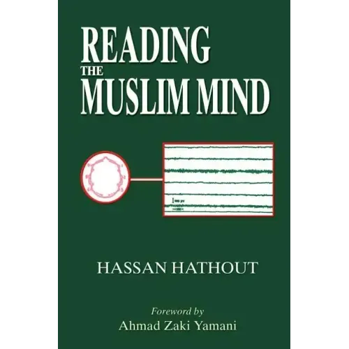 Reading the Muslim Mind