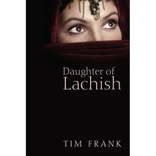Daughter of Lachish