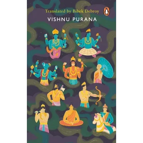 Vishnu Purana