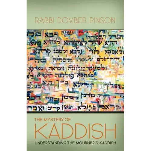 The Mystery of Kaddish