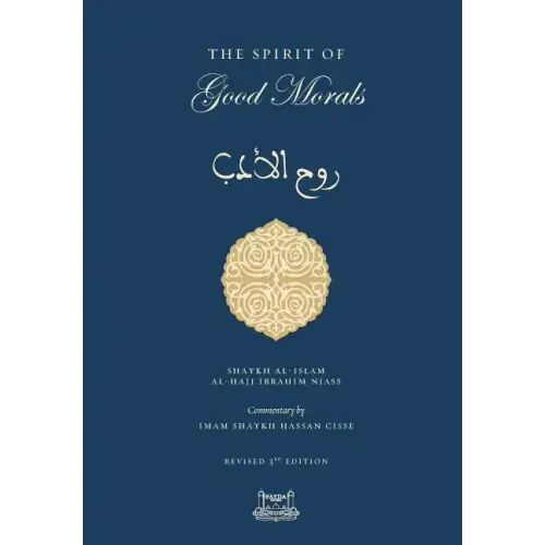 The Spirit of Good Morals