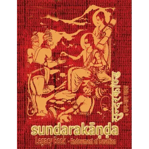 Sundara-Kanda Legacy Book - Endowment of Devotion: Embellish it with your Rama Namas & present it to someone you love