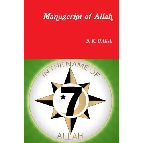 Manuscript of Allah