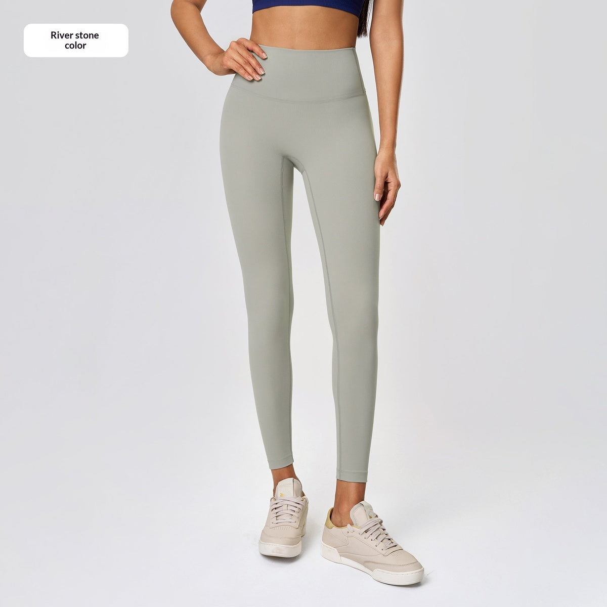 Nude Feel High Waist Hip Lift Yoga Pants