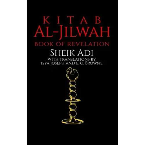 Kitab Al-Jilwah: Book of Revelation