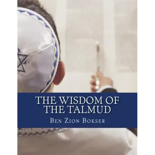 The Wisdom of the Talmud