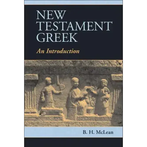 New Testament Greek