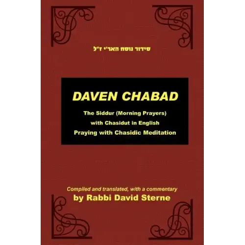 Daven Chabad
