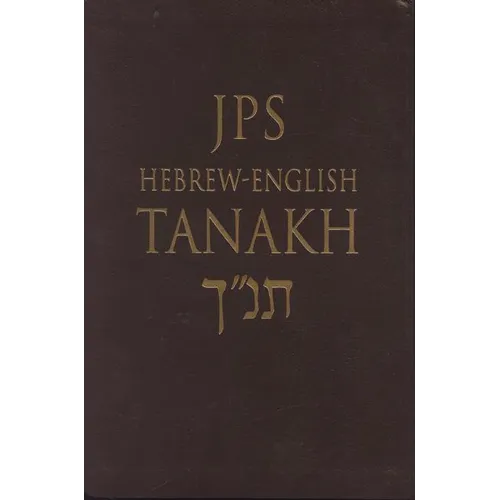 Hebrew-English Tanakh-PR-Student Guide