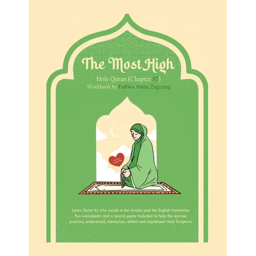 The Most High: Holy Quran (Chapter 87) Workbook