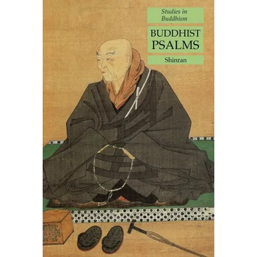 Buddhist Psalms: Studies in Buddhism