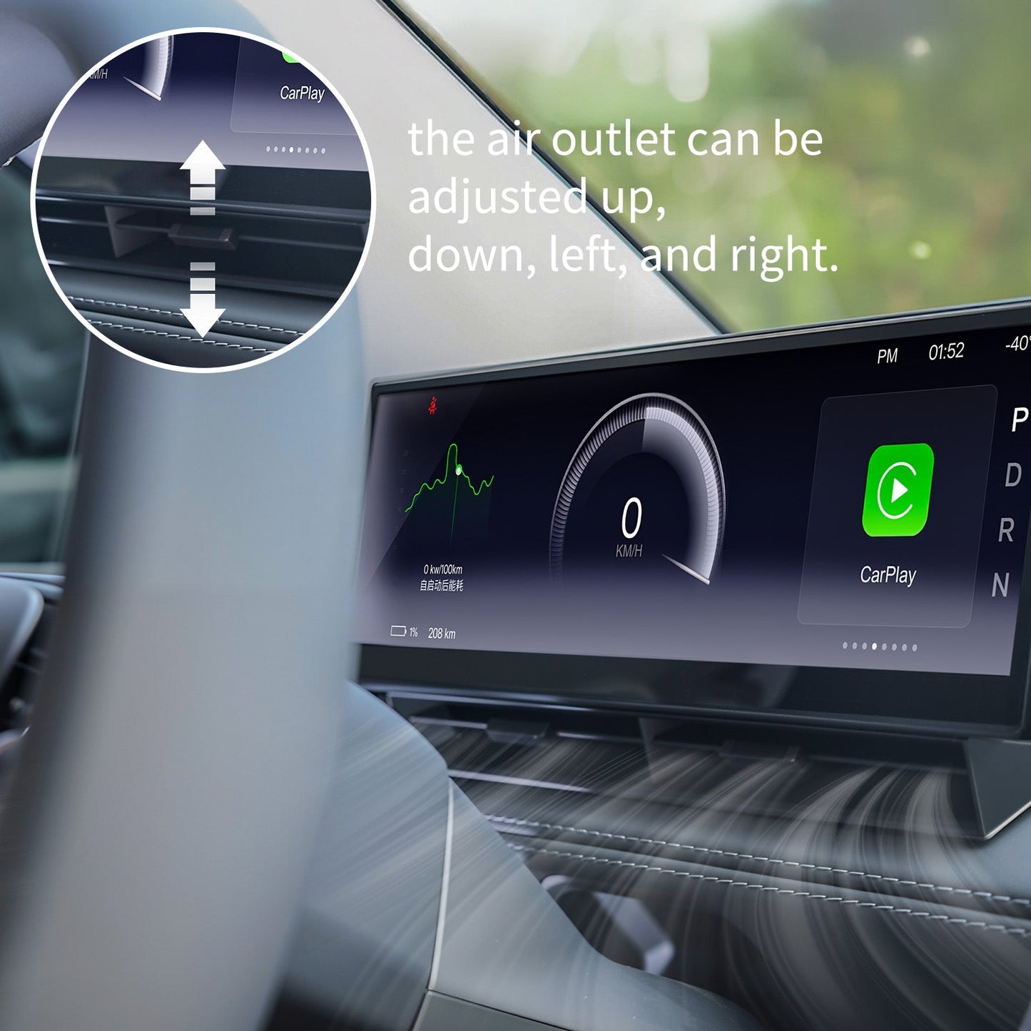 TESERY 10.88′′ Touch Screen Instrument Cluster Dashboard Display for Model 3/Y
