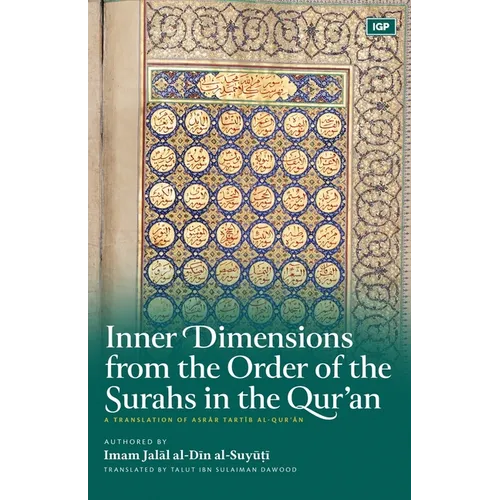 Inner Dimensions from the Order of the Surahs in the Qur'an