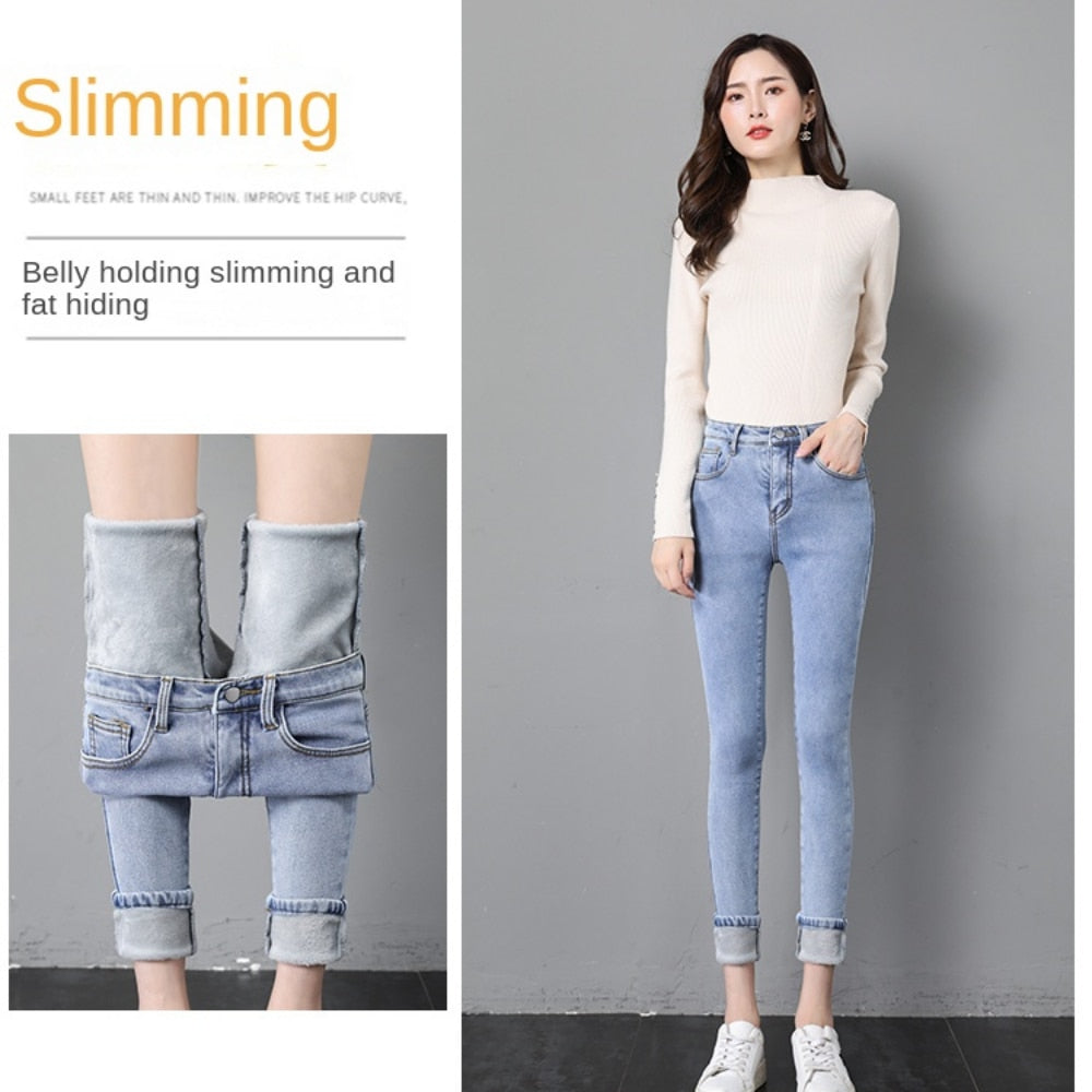 EtherealBe fleece lined skinny jeans for women — Warm